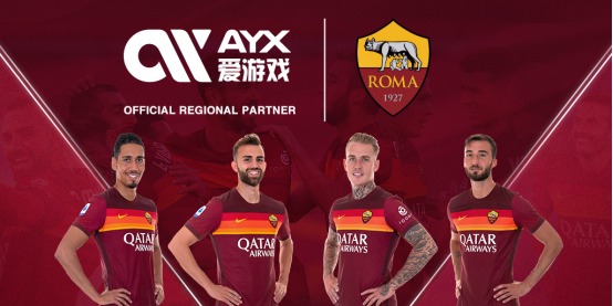 后防线的可